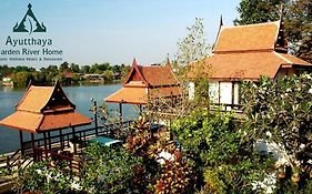 อยุธยาบ้านสวนริมน้ำ